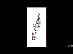 slender wife agrees to cuckolding