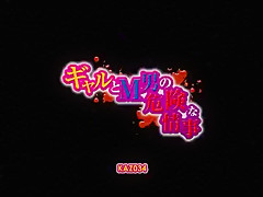 Amazing Japanese chick Rose Mizusawa in Fabulous Fetish JAV scene