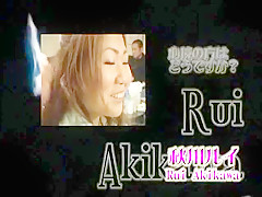 Amazing Japanese girl Rui Akikawa in Best Blowjob, Cumshots JAV video