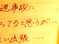 Exotic Japanese model Tina Yuzuki in Horny Fingering, Blowjob JAV video