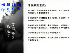 Incredible pornstar in fabulous hd, straight adult scene