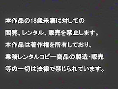 Incredible Japanese girl Arika Takarano in Hottest Dildos/Toys, POV JAV clip