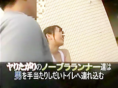 Hottest Japanese chick Koharu Yuzuki, Aya Kiriya, Yurie Shinohara in Best Girlfriend JAV video