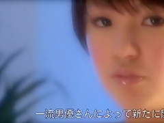 Crazy Japanese chick Sakura Aida in Best Small Tits, Couple JAV clip