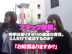 Hottest homemade Girlfriend, Bus adult video