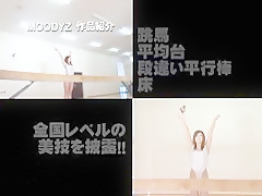 Crazy Japanese slut Yuko Sakurai in Best Stockings, Handjobs JAV scene