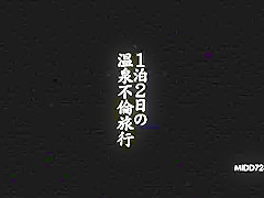 Horny Japanese chick Sho Nishino in Incredible Car, Wife JAV video