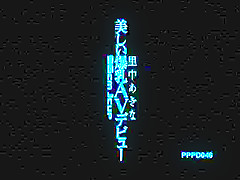 Amazing Japanese girl Akina Satonaka in Hottest Big Tits JAV scene