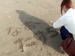 Exotic Japanese whore Nao Kamiki in Fabulous POV, Blowjob JAV movie