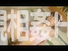 Fabulous Japanese whore Yukiko Suo in Hottest Facial, Couple JAV movie