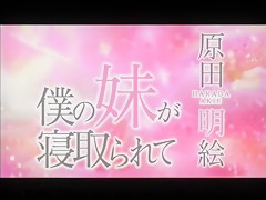 Fabulous Japanese whore Yukiko Suo in Hottest Facial, Couple JAV movie