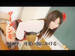 Fabulous Japanese whore Yukiko Suo in Hottest Facial, Couple JAV movie