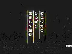 Best Japanese slut Jessica Kizaki in Exotic Wife JAV clip