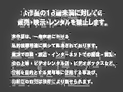 Fabulous Japanese chick Marin Natsumi, Yuino Mase, Manami Nishi in Hottest POV, Group Sex JAV scene