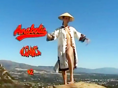 Amazing French, Anal sex scene