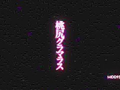 Amazing Japanese chick Hana Nonoka in Hottest Ass JAV video