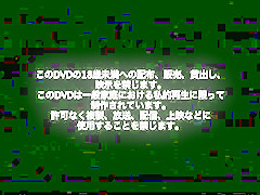 Amazing Japanese model Asuka Shiratori in Hottest Teens, Blowjob JAV scene