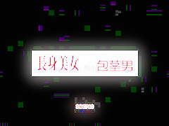 Horny Japanese slut in Hottest Blowjob, Stockings JAV video