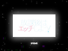 Crazy Japanese slut Asuka Hoshino in Hottest Fetish, Handjobs JAV clip