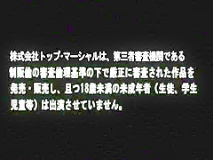 Hottest Japanese chick Miyu Akimoto in Exotic Compilation JAV movie