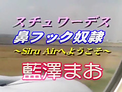 Hottest Japanese model Mao Aizawa in Fabulous BDSM, Facial JAV clip