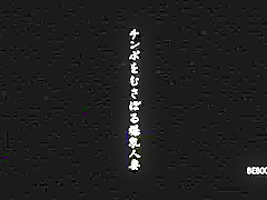 Best Japanese girl Julia in Incredible Cunnilingus, POV JAV scene