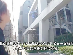 Amazing Japanese girl Erika Ando in Crazy Dildos/Toys, Creampie JAV movie