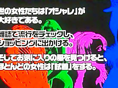 Horny Japanese girl Maki Mitsuya, Sakura Kiryu, Nene Takeshima in Hottest Fetish, Big Tits JAV scene