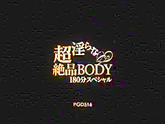 Incredible Japanese chick An Mashiro in Exotic Amateur JAV video