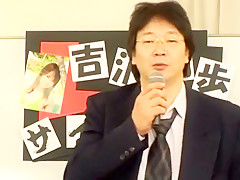 Amazing Japanese whore Akiho Yoshizawa in Best Couple JAV movie