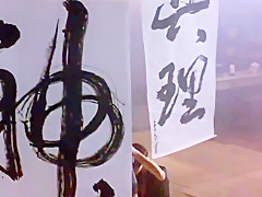 Julia nickson white tiger 02