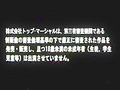 Hottest Japanese whore in Fabulous Blowjob JAV movie