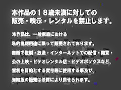 Fabulous Japanese slut Maria Ozawa in Best Dildos/Toys, Brunette JAV movie