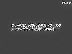 Crazy Japanese girl in Hottest Compilation, Swallow JAV clip