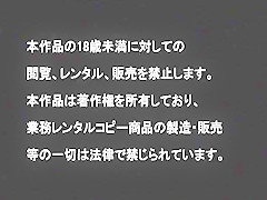 Incredible Japanese chick Nana in Hottest Cunnilingus, Doggy Style JAV movie