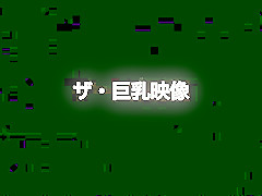 Best Japanese whore Haruka Koide in Hottest Big Tits, Amateur JAV clip