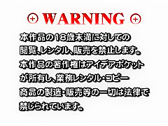 Amazing Japanese whore Natsu Fuka in Best Group Sex, Blowjob JAV scene