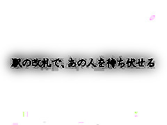 Fabulous Japanese girl Risa Kasumi in Incredible Dildos/Toys, Lingerie JAV scene