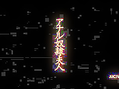 Amazing Japanese girl Yuri Shibasaki in Hottest Blowjob, Fingering JAV video