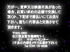 Exotic Japanese slut Anna in Horny Threesome, Toys JAV scene