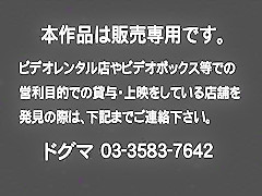 Horny Japanese whore Yui Igawa in Exotic Toys, Amateur JAV movie