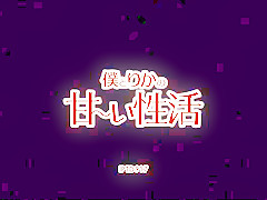 Incredible Japanese whore Rika Hoshimi in Exotic POV, Blowjob JAV video