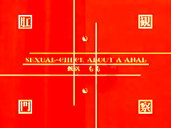 Horny Japanese chick Momo Aizawa in Amazing Close-up, Anal JAV movie