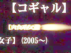 Best Japanese slut Kairi Uehara, Mai Takakura, Mana Izumi in Horny Blowjob, Group Sex JAV scene