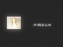 Crazy Japanese whore Koharu, Rio Hamasaki, Rina Aina in Horny Big Tits, Blowjob JAV movie