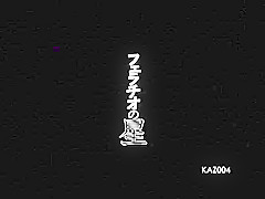 Horny Japanese chick Yuna Hoshi in Exotic Blowjob, Facial JAV movie