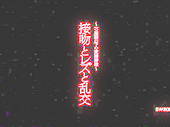 Horny Japanese slut Nao Mizuki, Yuki Toma in Hottest Fingering, Facial JAV video