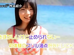 Hottest Japanese slut Miyu Sakai in Amazing Small Tits, Footjob JAV movie