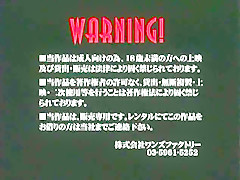 Fabulous Japanese model Jun Nada, Azusa Kyono, Mao Misaki in Amazing Dildos/Toys, Hairy JAV movie