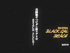 Fabulous Japanese chick Rio Sakura in Crazy Outdoor, Small Tits JAV clip